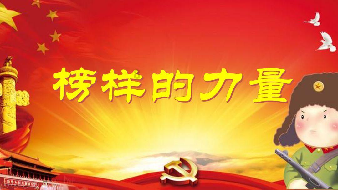 易币付游戏画面